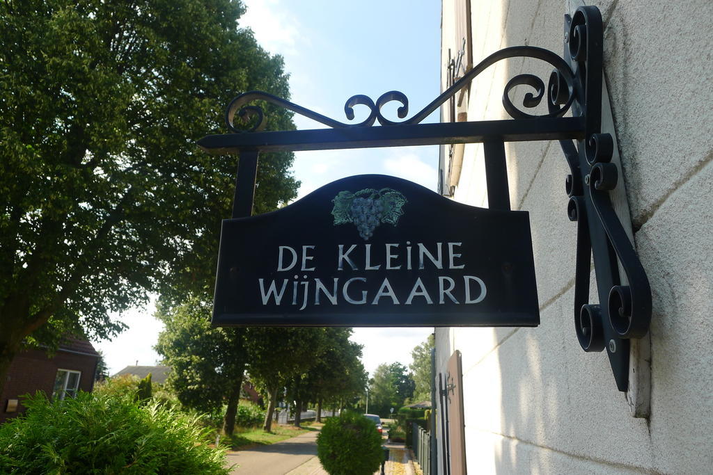 Roggel B&B De Kleine Wijngaard מראה חיצוני תמונה